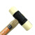 工尼龙锤头 橡胶锤子 模具安装锤 硬质榔头 70-1/2胶锤25mm