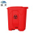 魅祥 垃圾桶加厚 脚踩废物投放箱分类垃圾箱 80L超厚款（红色）