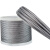 得豫工品 304不锈钢钢丝绳 起重晾衣架配件晾衣绳 单位：米 16mm7*19 