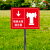 不锈钢插地式室外消火栓喷淋水泵接合器警示牌标识牌双面立柱定制 (红色)喷淋水泵接合器 30x20cm