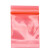 稳斯坦 W5680 (200个)彩色自封袋 彩色包装袋封口袋避光自封袋塑胶袋 14丝红色6*8cm
