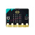 开发板microbit主板v2控制器可编程机器人入门套件V2.0 V2基础外壳套餐