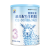 百跃纽贝能素婴幼儿羊奶粉3段400克OPO双益配方DHA绵羊奶粉