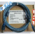 TS1070/1100/2060系列触摸屏编程电缆 下载线 双屏蔽 双磁环 蓝色 1.5m