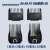 奥克斯A5A6A7S5型电推剪理发器专用限位梳卡尺定位梳固定器刀头套 1+2+19+22毫米
