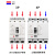 塑壳断路器三相四线3p4p空开塑料外壳式100a空气开关 250A 4p