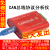 迪克狼 can卡 CANalyst-II分析仪 USB转CAN USBCAN-2 can盒 分析 顶配版pro(升级版)