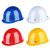 勋狸粑加厚安帽玻璃钢工地施工程领导国标建筑高强度透气印字头盔 蓝色 加厚款玻璃钢 #688
