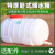 定制加厚级大容量水箱塑料桶水桶储水用大号卧式长方形蓄水塔 特厚1100斤卧方桶 料