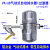 防堵型气动放水阀储气桶气泵排水阀装置空压机储气罐自动排 PA-68自动排水器 +防堵
