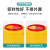 舒蔻(Supercloud) 圆形利器盒卫生所实验室医疗用锐器盒黄色废物垃圾桶 5L