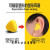 OIMG耳塞防噪音工业主动降噪隔音睡眠耳罩宿舍睡觉神器打呼噜专用 红色耳塞