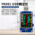 斯特龙测试仪YK001 测电压电流表高精度快充数据线充电头检测仪PD定制 YK001-USB测试仪