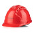 LISM工地安全帽透气建筑施工帽领导头盔工地头盔国标abs加厚施工领导 蓝色