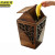 京洲实邦 大号摇盖带卡口 摇盖式木质复古木纹中式垃圾桶JZSB-9029