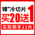 定制金属冷切锯片10寸14寸切铁片钢筋切割片建筑工地螺纹钢 变频金属冷切锯片14寸(66齿)