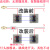 无线双控免布线双联双控改三控多控射频遥控灯控模块220V 仅一个新款闪断开关双控模块 射