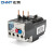 正泰（CHNT）NR2-25-4-6A 热继电器过载保护220v 热保护继电器 热过载继电器 4-6A