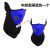 LISM氩弧焊面罩 电焊防烤脸头套焊工专用隔热护脸夏季围脖面罩电动摩 半脸面罩蓝色