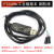 PL2303HX TA CH340G USB转TTL升级模块FT232下载刷机线USB转串口约巢 PL-2303芯片版本(1条)