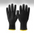苏识 NWZG-LB029 防护PU电子零件装配电工黑色手套 黑色S码 20只/包