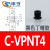 小型吸盘MVPJN1微型VPTS15丁腈胶吸嘴 VPJN4