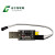 USB转TTL模块CH340模块支持STM32开发板串口调试