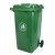 240l户外垃圾桶大号环卫脚踏脚踩商用分类塑料室外小区果皮箱 绿色 30L绿色桶/带轮