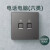 simon 电话+网线插座6类 插座面板M3荧光灰色86型墙壁暗装定制