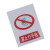 久臻 8282  禁止标牌 警告标牌 指令标牌 工厂提示标牌 工地标牌验厂标志车间标语（禁止打手机） 可定制