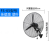 南盼工业电风扇大功率强力落地扇摇头壁挂扇机械式商用超强风量牛角扇 FS-65挂壁扇（塑叶 三挡铜电机）