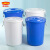 金绿士（KINRS）大号加厚塑料储水桶大白桶 带盖圆桶蓝色酒店厨房大容量发酵塑胶桶 200L白色