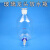 龙头玻璃瓶耐高温下口放水瓶具活塞化学实验器材蒸馏水试剂瓶 2500ml/棕色(龙头瓶)
