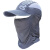 阿力牛 ATF51 男女款夏天折叠遮阳帽 速干透气面纱可拆卸防晒帽 紫色 均码 