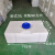 级方形塑料窄水箱设备污水处理废水储存罐扁平房车储水桶 立式-30L 凹盖 水箱
