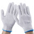 铁旗兄弟 SF0001 棉线手套 耐磨防滑劳防手套 普通款线手套 蓝边加厚（500g）10双装 