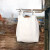 茗申白色塑料大吨包袋 集装袋吨袋 四吊托底+扎口布[90*90*110]