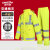 金诗洛 KY032 交通警示雨衣 值勤环卫反光安全雨衣雨裤环卫 荧光黄套装 165/M