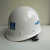 中国建筑安全帽 中建国标abs工地加厚头盔白色帽子玻璃钢八局一局 PE黄色圆形安全帽（带透气