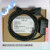 产电K80S/K120S/K200S/K7M系列plc编程电缆 下载线 USB- 黑色 3M