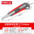 拓利亚 KS010008 18mm型包胶旋钮式美工刀