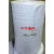 适用于灰绿编织袋半成品白色蛇皮袋筒料桶料包裹布卷筒布卷口袋批 灰绿色:40cm(10±0.1千克/卷)