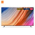 小米（MI） Redmi Max 86/90/98/100英寸红米巨幕电视4K超高清HDR智能网络液晶平板会议电视机金属-以旧换新 86英寸 红米电视（遥控器语音）