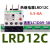施耐德热继电器热过载保护器 LRD05C06C07C08C10C14C02C21C22C32C 12C整定电流55-8A
