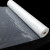 飞尔（FLYER） 塑料布防水布 透明布防雨布 装修防尘布塑料薄膜大棚 3米宽14丝/米【FLJD210】