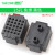ZY-25孔 55孔 无焊迷你mini面包板 PCB线路板 免焊测试板 面包板 25孔 免焊 黑色（2个）
