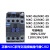 适用 交流接触器NXC-09 06 12 18 25 32 36 代替CJX2 3 NXC-18 220V 220V