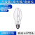 上海明华金属卤化物灯高压钠灯70W150W250W400W1000W定制适用灯泡 球泡250瓦高光效E40白光