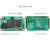 米联客MLK-F6-7015/7020 XILINX FPGA开发板Zynq PCIE  7000 数据4-套餐A+DAQ003卡-125M AD采集