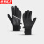 京洲实邦 冬季户外防寒加绒保暖工作手套 C款/颜色备注ZJ-1746